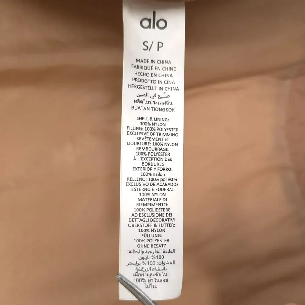 ALO Yoga Women's Vest Hooded‎ SMALL Gold Rush Puffer Nylon Outdoor W4469R